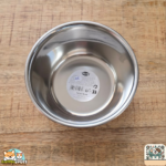 gamelle chien inox Trixie acier inoxydable 1L